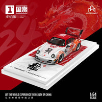 Thumbnail for PRE-ORDER Modern Art 1:64 RWB Porsche 964 Dragon RED