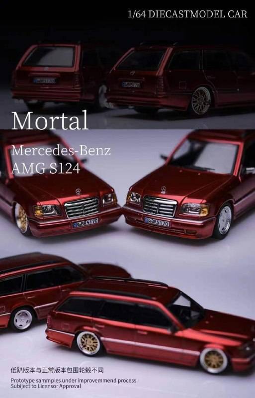 PRE-ORDER Mortal 1:64 Mercedes S124 Wagon W/ Roof Rack & 2 Bicycle Red LOW VERSION