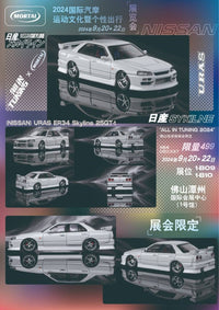 Thumbnail for Mortal 1:64 Nissan Skyline R34 4 Door Uras Bodykit White ALL IN TUNING EVENT EXCLUSIVE