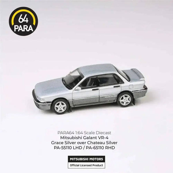 Amazon | WIT'S 1/43 GALANT VR-4 グレースシルバー 完成品