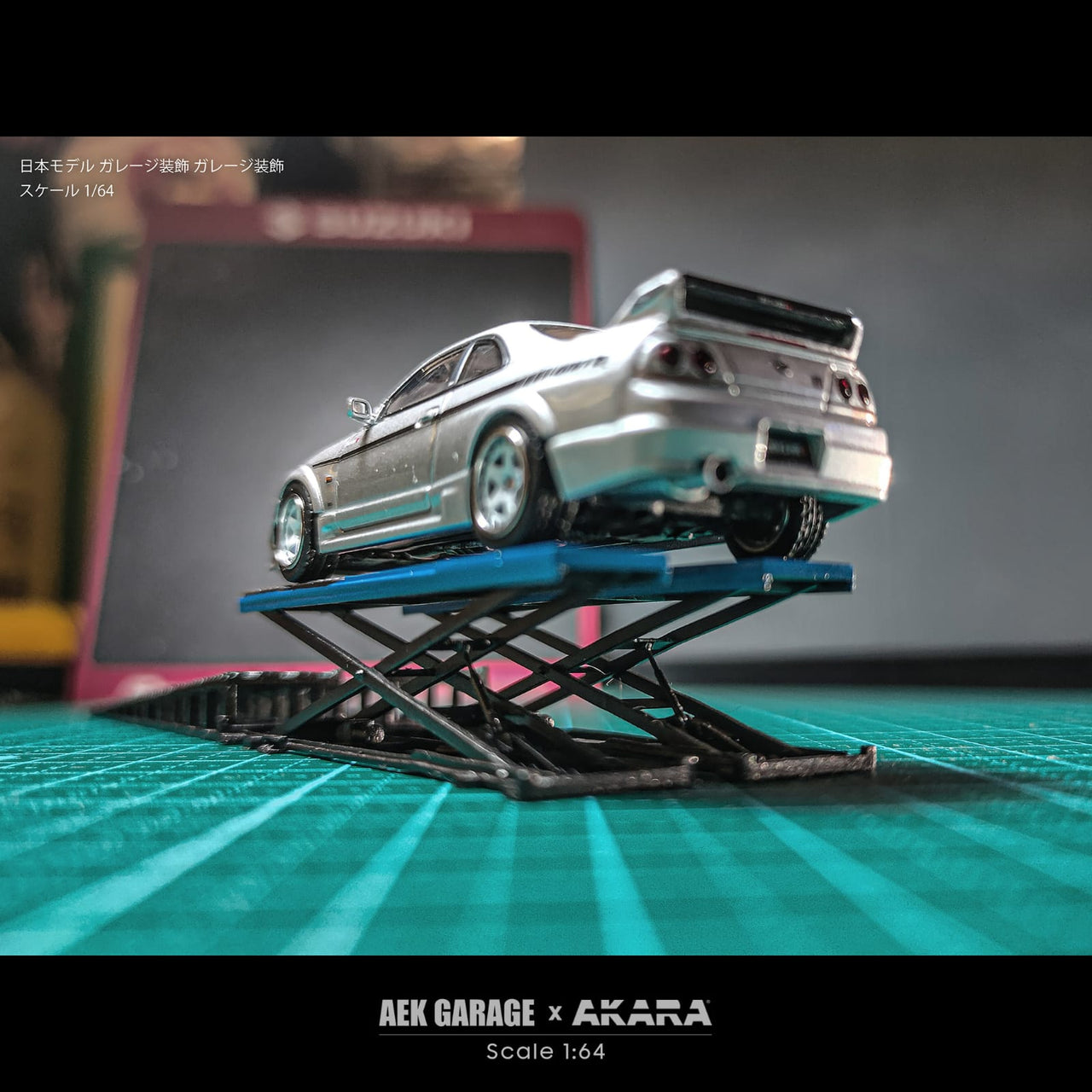 AEK Garage x Akara Post Lift