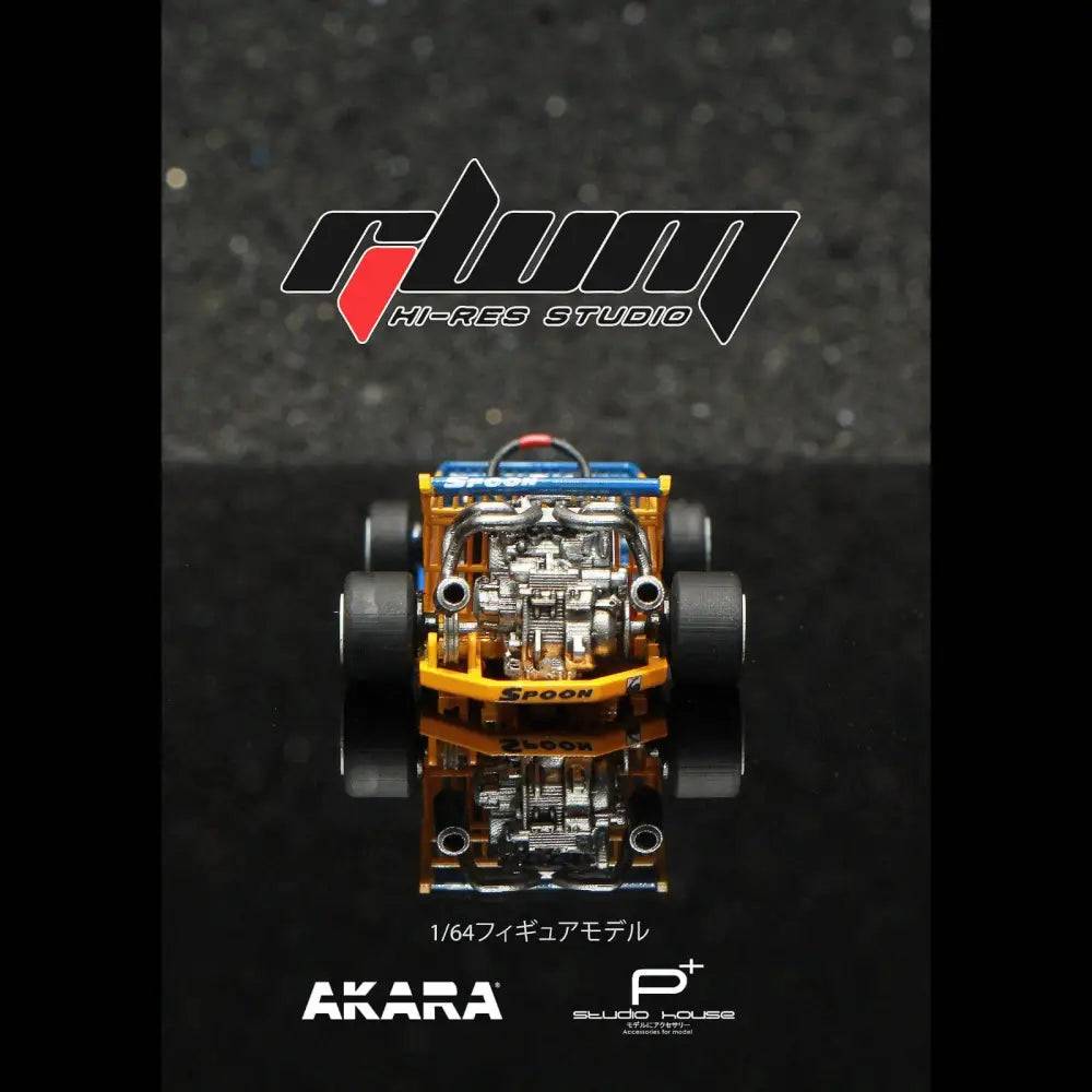 PRE-ORDER Akara X GWM 1:64 Go Kart Spoon