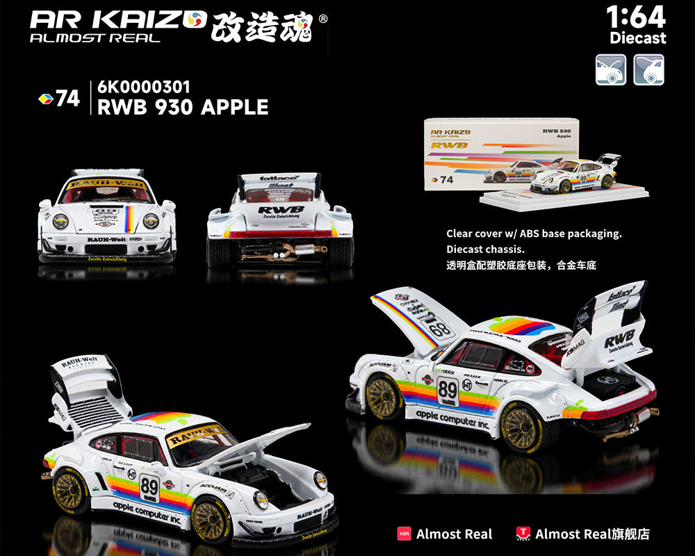 PRE-ORDER Almost Real 1:64 KAIZO RWB 993 APPLE Special Edition – White