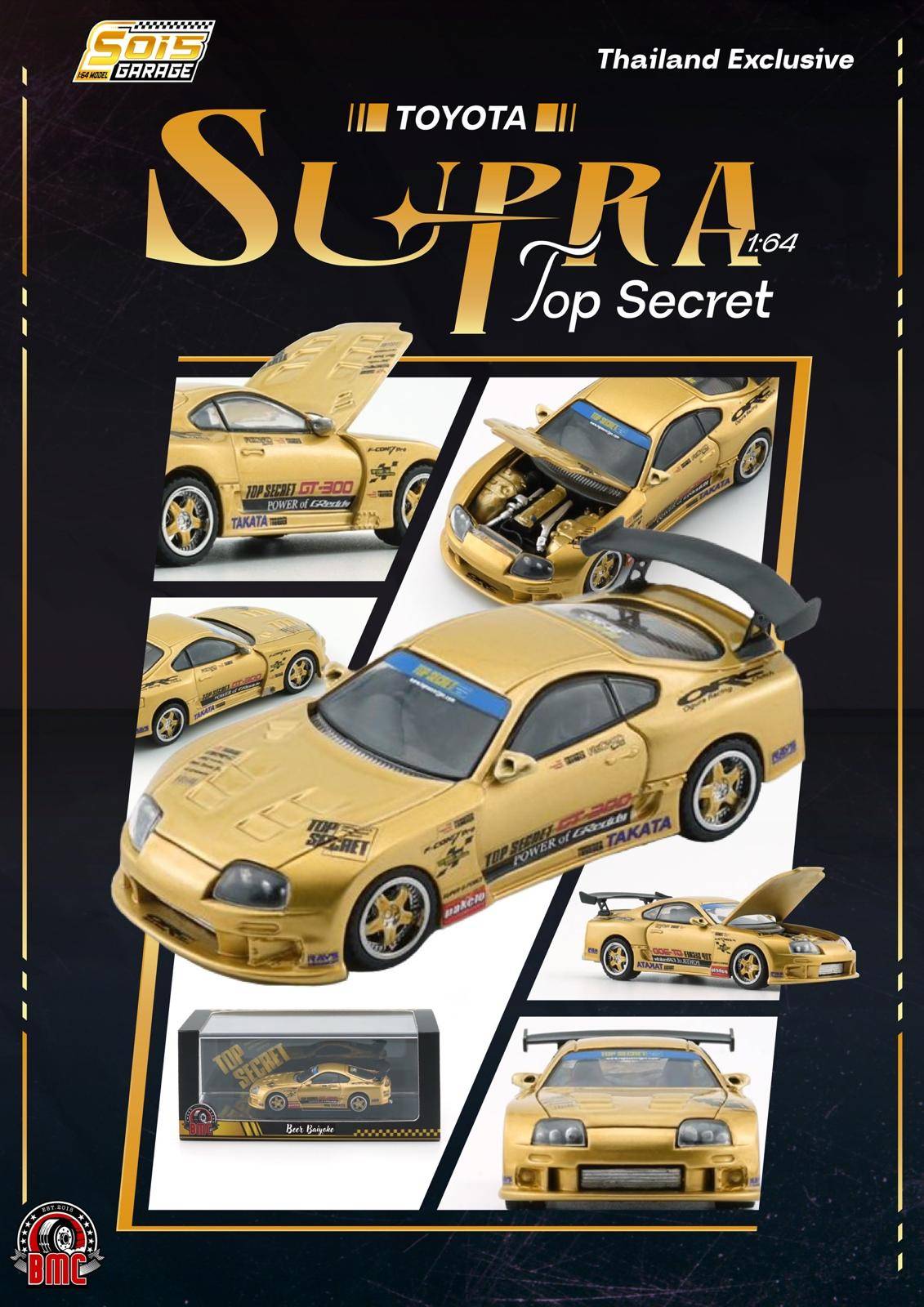 PRE-ORDER BM Creations 1:64 Toyota Supra JZA80 X Top Secret - Gold Thailand Exclusive