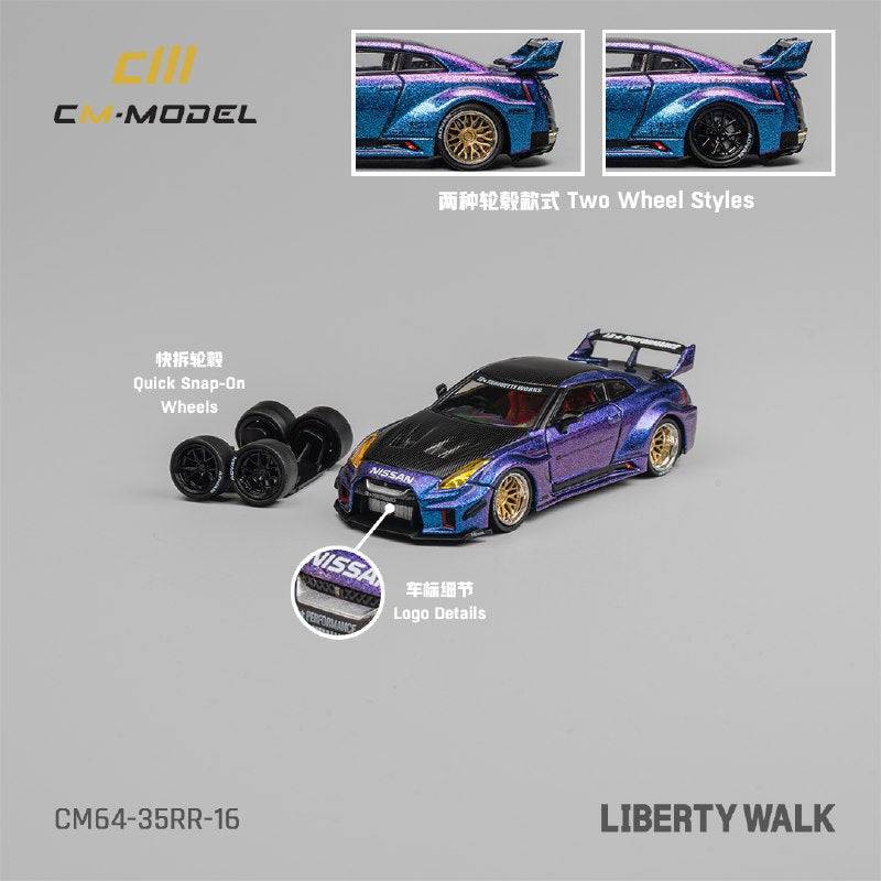 PRE-ORDER CM-Model 1:64 Nissan LBWK 35GT-RR Chameleon w/ carbon