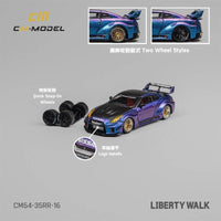 Thumbnail for PRE-ORDER CM-Model 1:64 Nissan LBWK 35GT-RR Chameleon w/ carbon