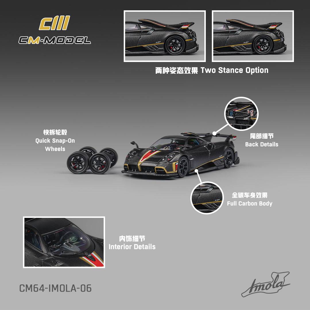 PRE-ORDER CM-Model 1:64 Pagani Imola Full Dry Carbon