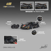 Thumbnail for PRE-ORDER CM-Model 1:64 Pagani Imola Full Dry Carbon