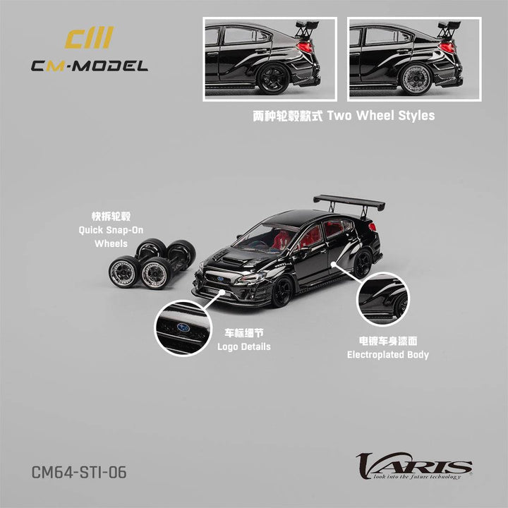 CM・MODEL(CMモデル) 1/64 (ダイキャスト製) Subaru Varis