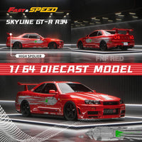 Thumbnail for PRE ORDER FastSpeed 1:64 Nissan Skyline R34 GTR Fast & Furious RED