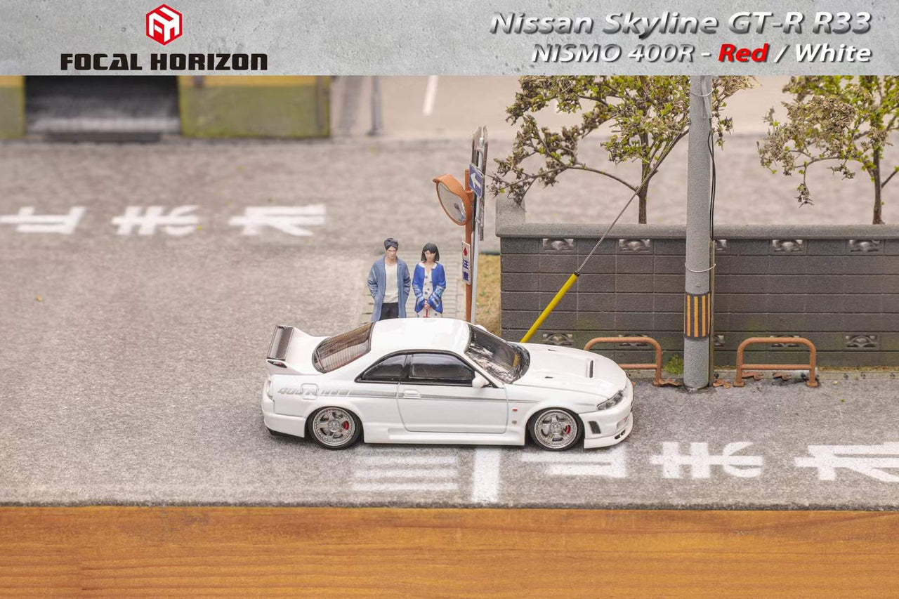 PRE-ORDER Focal Horizon 1:64 Nissan Skyline R33 400R w/ Opening Hood White