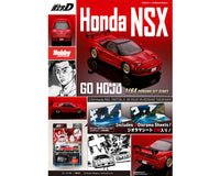 Thumbnail for PRE-ORDER Hobby Japan 1:64 Honda NSX Initial D Go Hojo VS Keisuke Takahashi