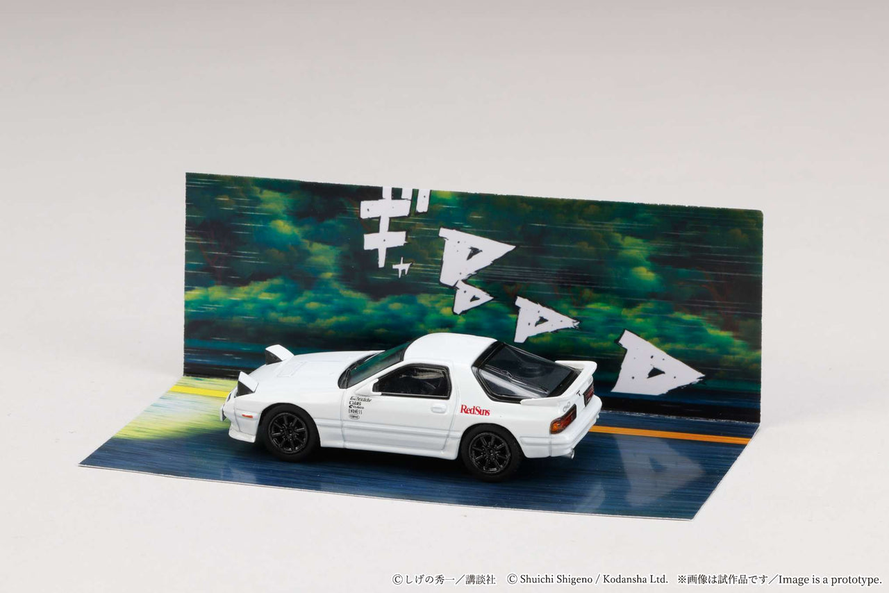 PRE-ORDER Hobby Japan 1:64 Mazda RX-7 FC3S RedSuns / INITIAL D Ryosuke Takahashi VS Takumi Fujiwara