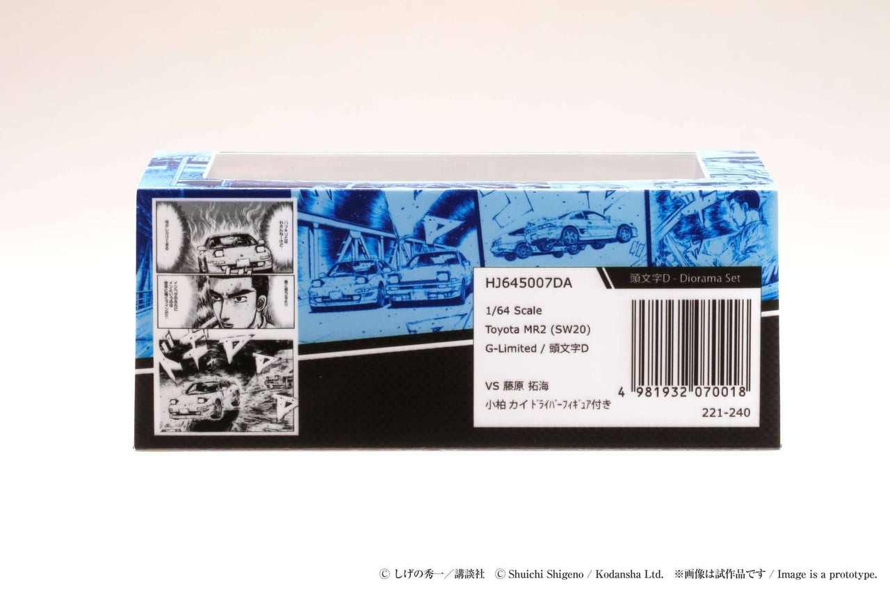 1/64 Model For HobbyJapan FOR Toyota For MR2 (SW20)GT-S