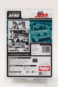 Thumbnail for PRE-ORDER Hobby Japan 1:64 Toyota SPRINTER TRUENO AE86 / INITIAL D Takumi Fujiwara VS Tomoyuki Tachi