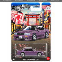 Thumbnail for PRE-ORDER Hot Wheels 1:64 Silver Series 2027 J-Imports Complete Set 1-5