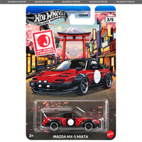 Thumbnail for PRE-ORDER Hot Wheels 1:64 Silver Series 2027 J-Imports Complete Set 1-5
