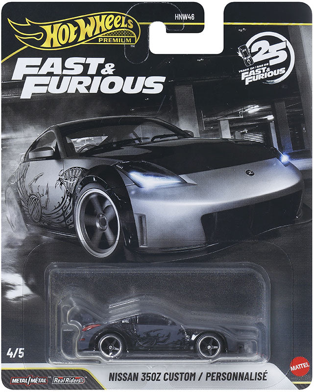 PRE-ORDER Hot Wheels Premium 1:64 Fast & Furious 2026 Sealed Case