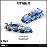 Thumbnail for PRE-ORDER INNO64 1:64 MAZDA RX7 FD3S LB-SUPER SILHOUETTE 