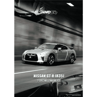 Thumbnail for PRE-ORDER INNO64 1:64 Nissan GT-R R35 Millennium Jade 