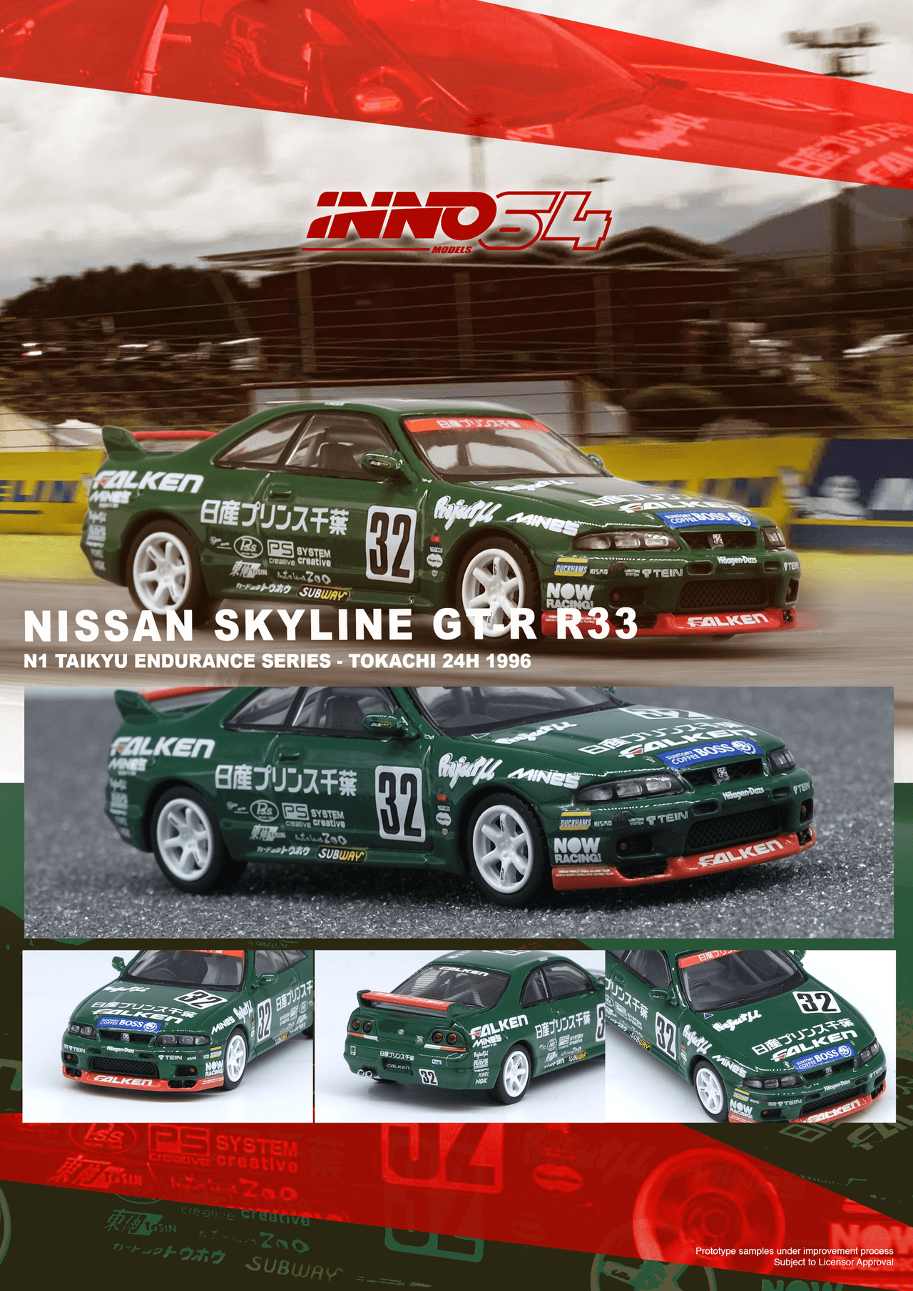 PRE-ORDER INNO64 1:64 Nissan Skyline GT-R R33 #32 "PRINCE CHIBA FALKEN" N1 Super Endurance Series - TOKACHI 24H 1996