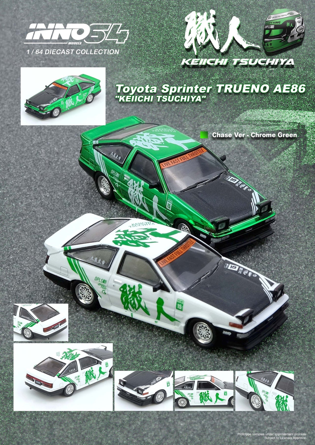 PRE-ORDER INNO64 1:64 Toyota SPRINTER TRUENO AE86 "KEIICHI TSUCHIYA" Event Exclusive