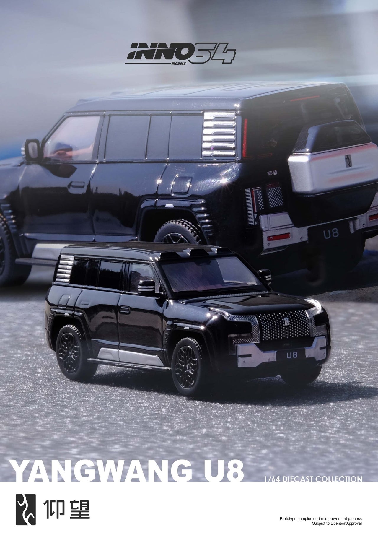 PRE-ORDER INNO64 1:64 YANGWANG U8 Black