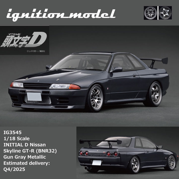 PRE-ORDER-Ignition-Model-1-18-