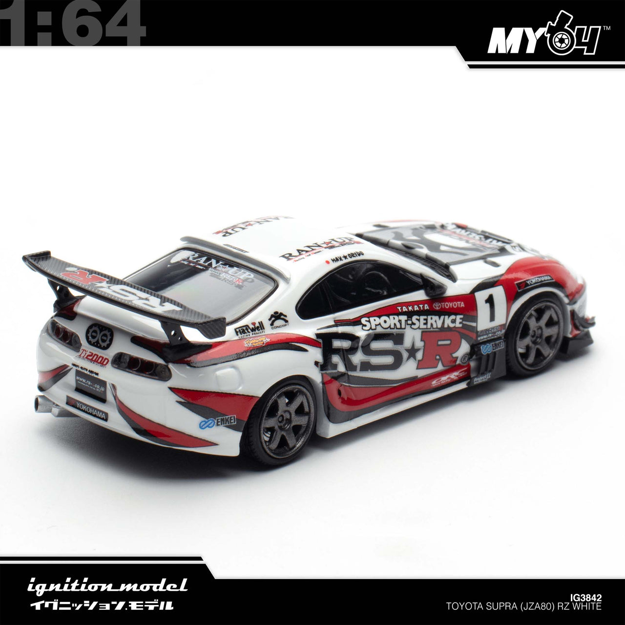 (PRE-ORDER) Ignition Model x MY64 1:64 Toyota Supra (JZA80) RZ Exclusive