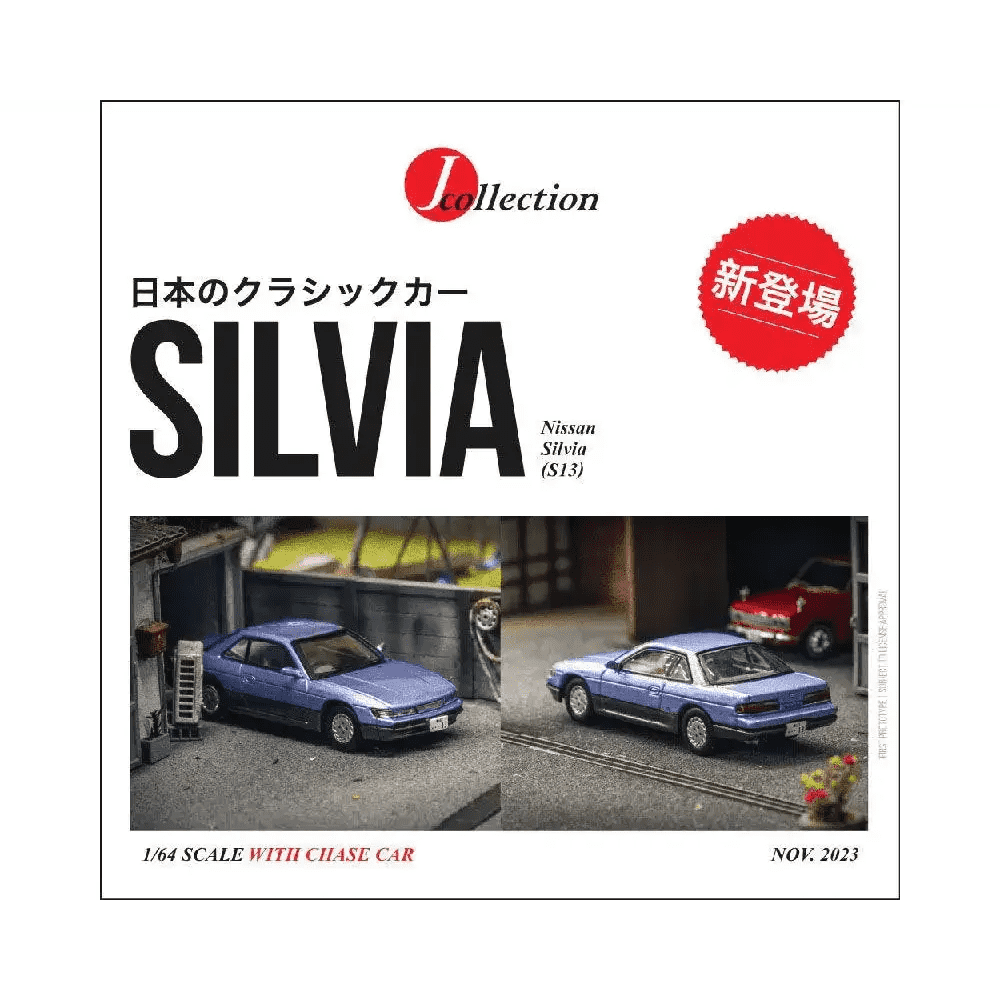 PRE-ORDER J-Collection 1:64 Nissan Silvia S13 – Blue