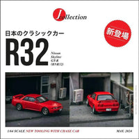 Thumbnail for PRE-ORDER J-Collection 1:64 Nissan Skyline GT-R BNR32 Red