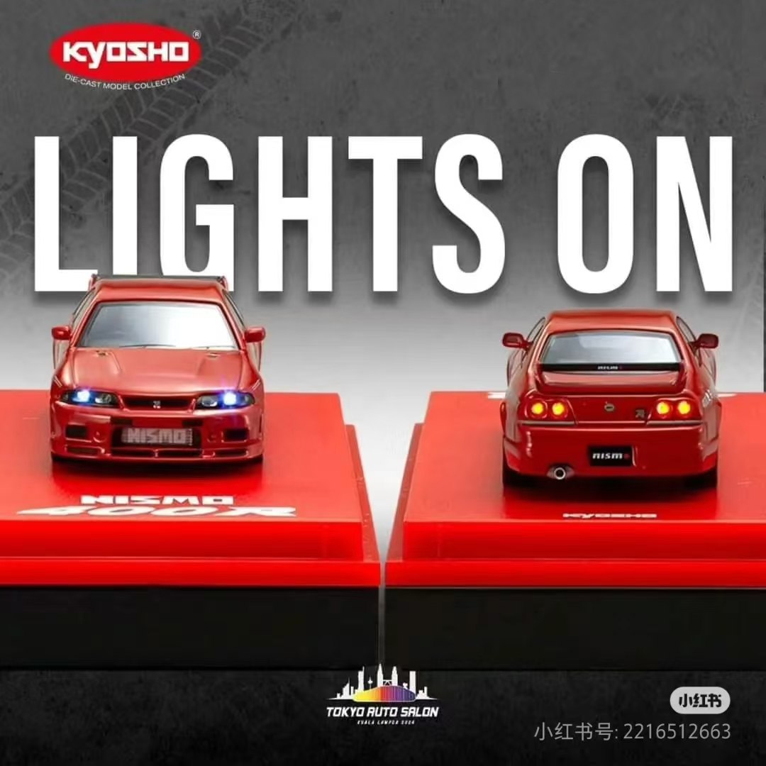 PRE-ORDER Kyosho 1:64 Nissan R33 400R TASKL Special Edition