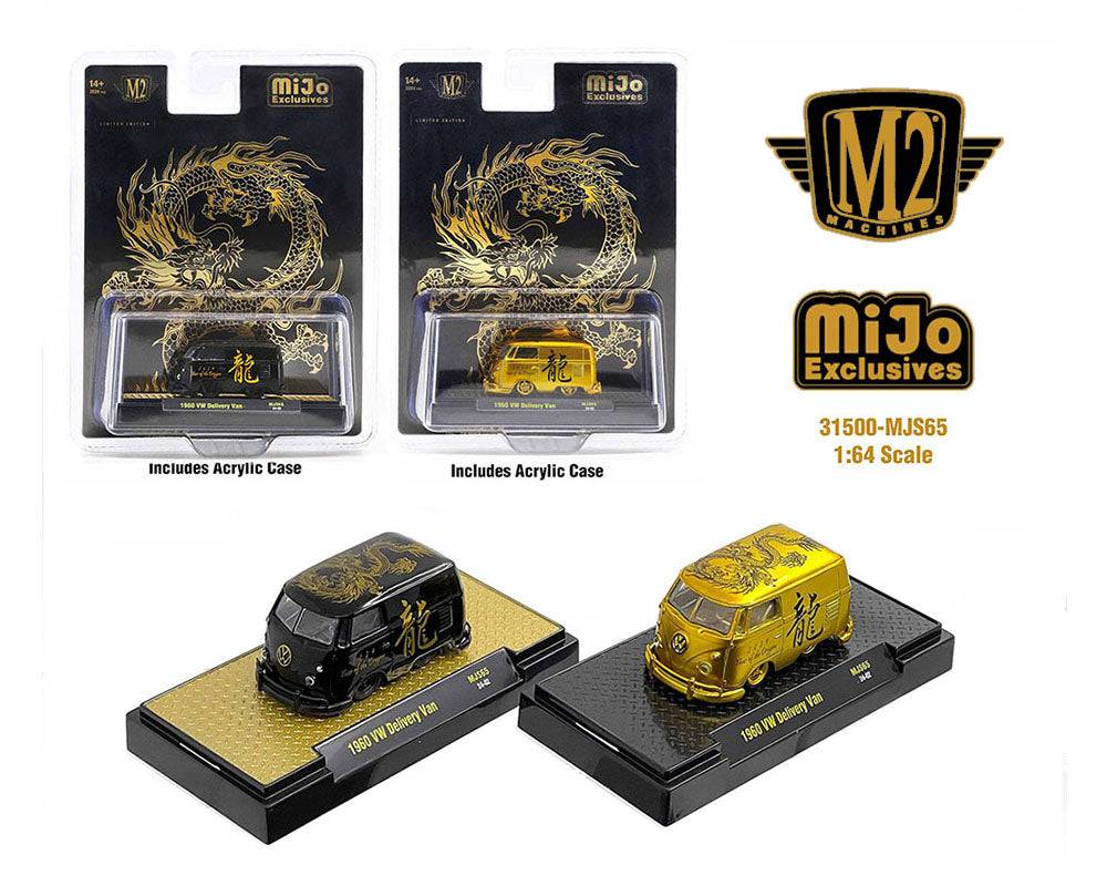 M2 Machines 1:64 1960 Volkswagen Delivery Van “2024 Year Of The Dragon” Limited Edition 2,024