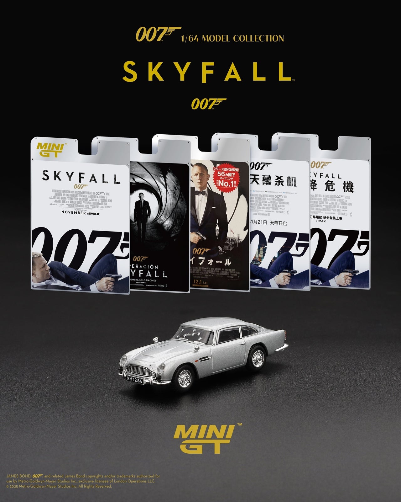 PRE-ORDER MINI GT 1:64 Aston Martin DB5 “Skyfall” MGT00913-007E