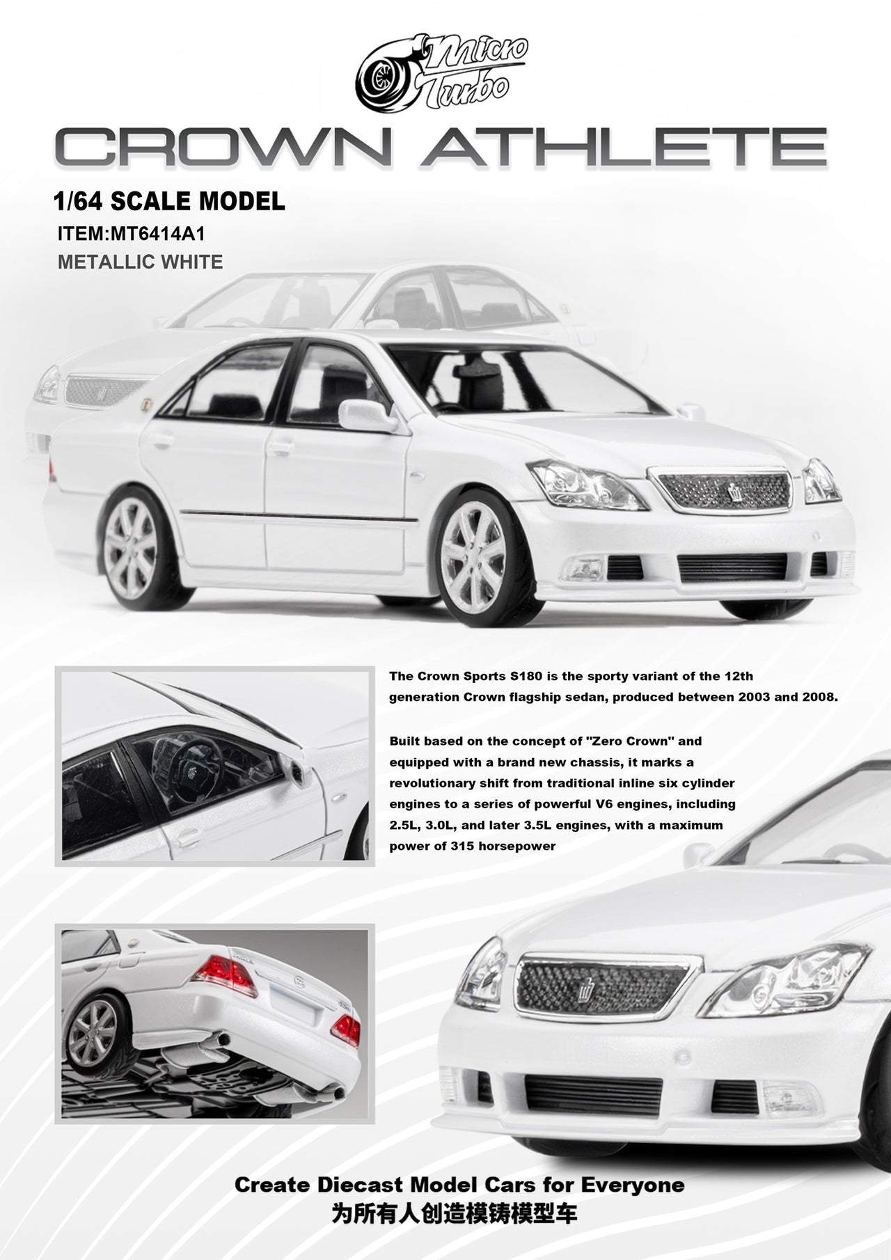PRE-ORDER Micro Turbo 1:64 Custom Crown S184 - Metallic White