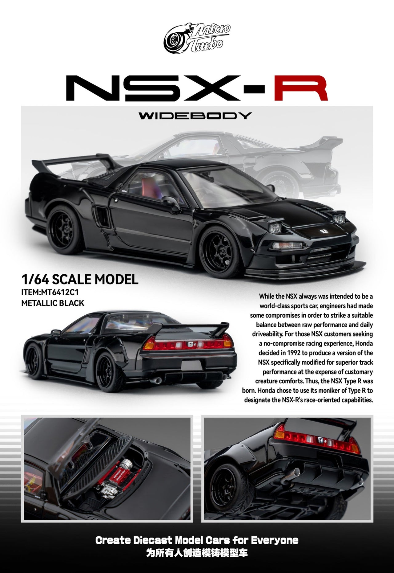 PRE-ORDER Micro Turbo 1:64 Custom NSX Wide Body - Gloss Black