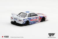 Thumbnail for PRE-ORDER Mini GT 1:64 INOZETEK x Liberty Walk R32 Set 2026 Show Edition MGTS0027