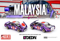Thumbnail for PRE-ORDER Mini GT x Kaido House 1:64 Nissan Skyline GTR KPGC10 LTD EDN MDX Exclusive