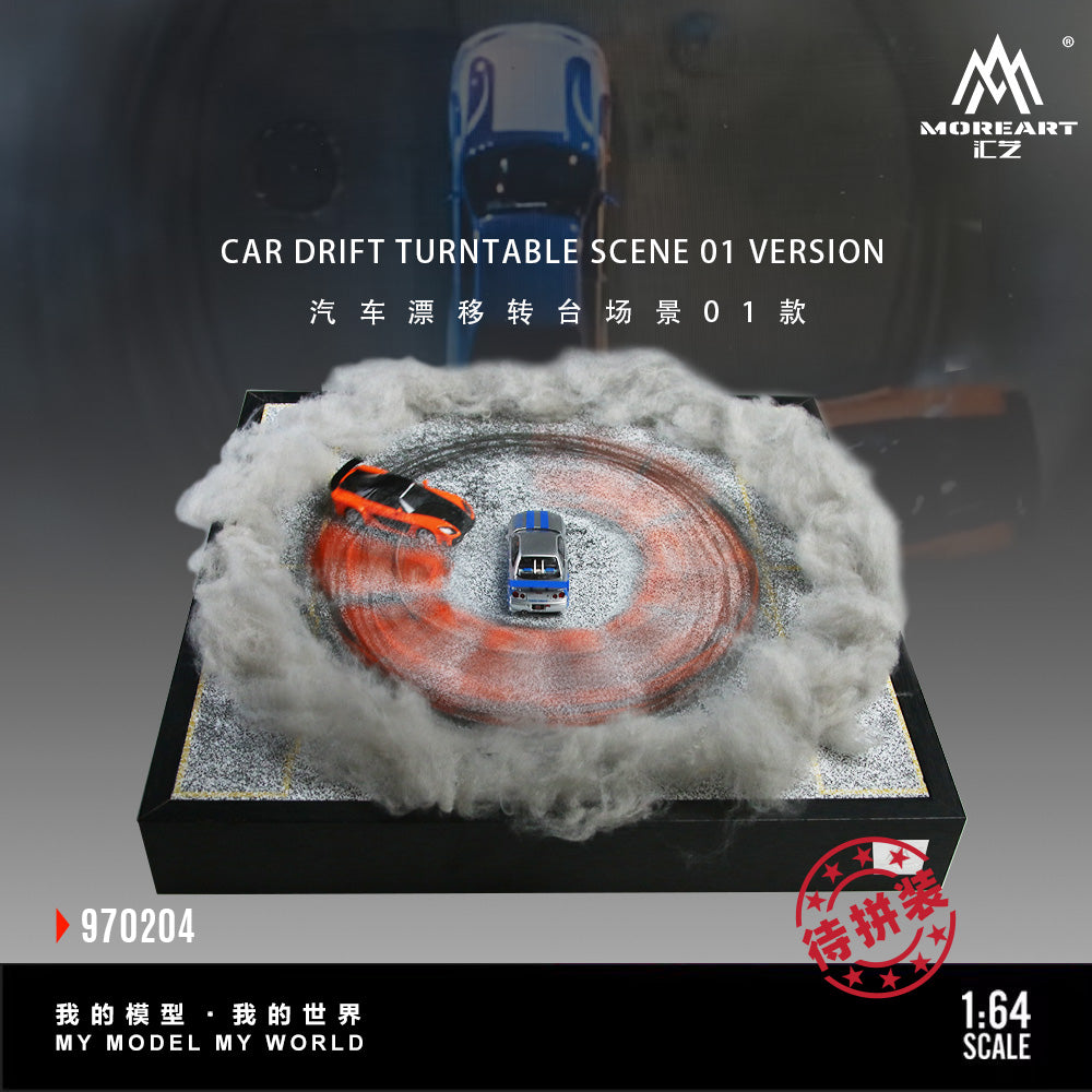 PRE-ORDER MoreArt 1:64 Car Drift Turntable Scene Model 01