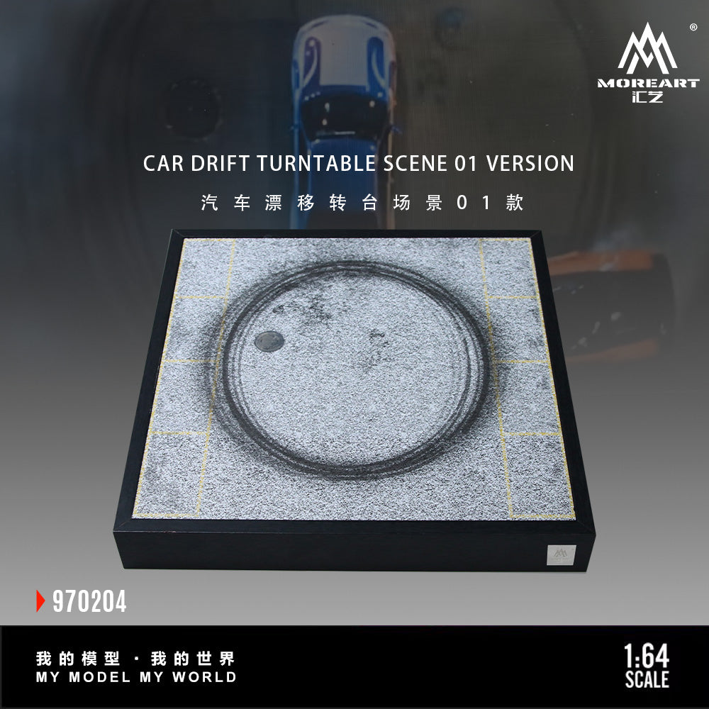 PRE-ORDER MoreArt 1:64 Car Drift Turntable Scene Model 01