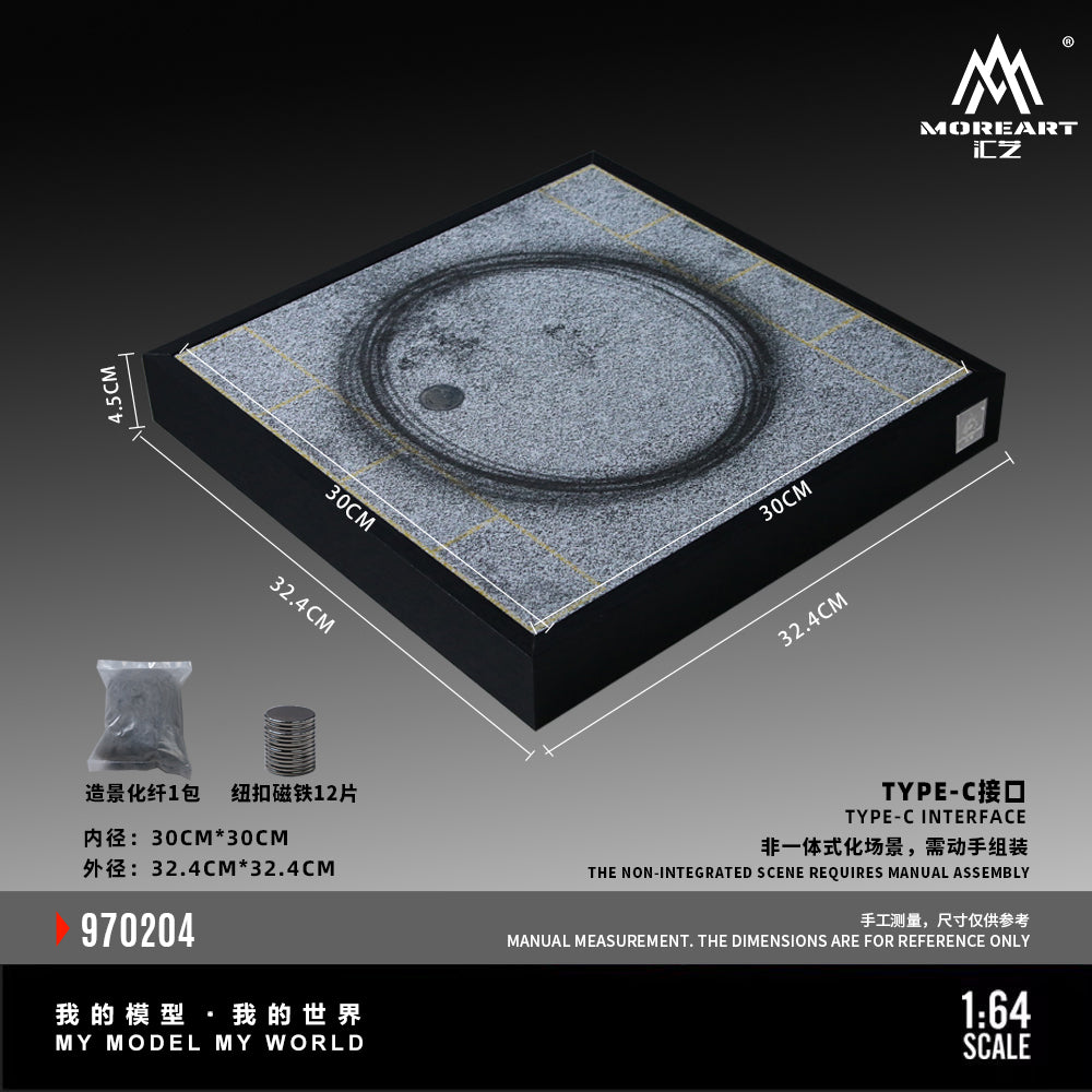 PRE-ORDER MoreArt 1:64 Car Drift Turntable Scene Model 01