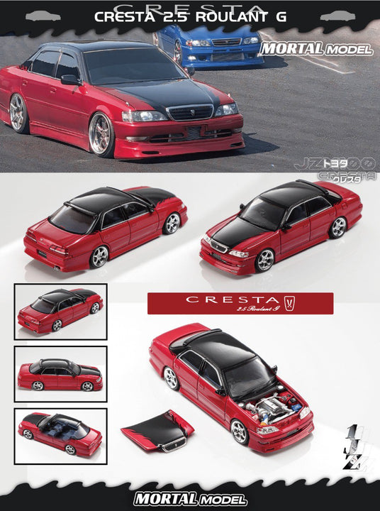 PRE-ORDER-Mortal-1-64-Cresta-2