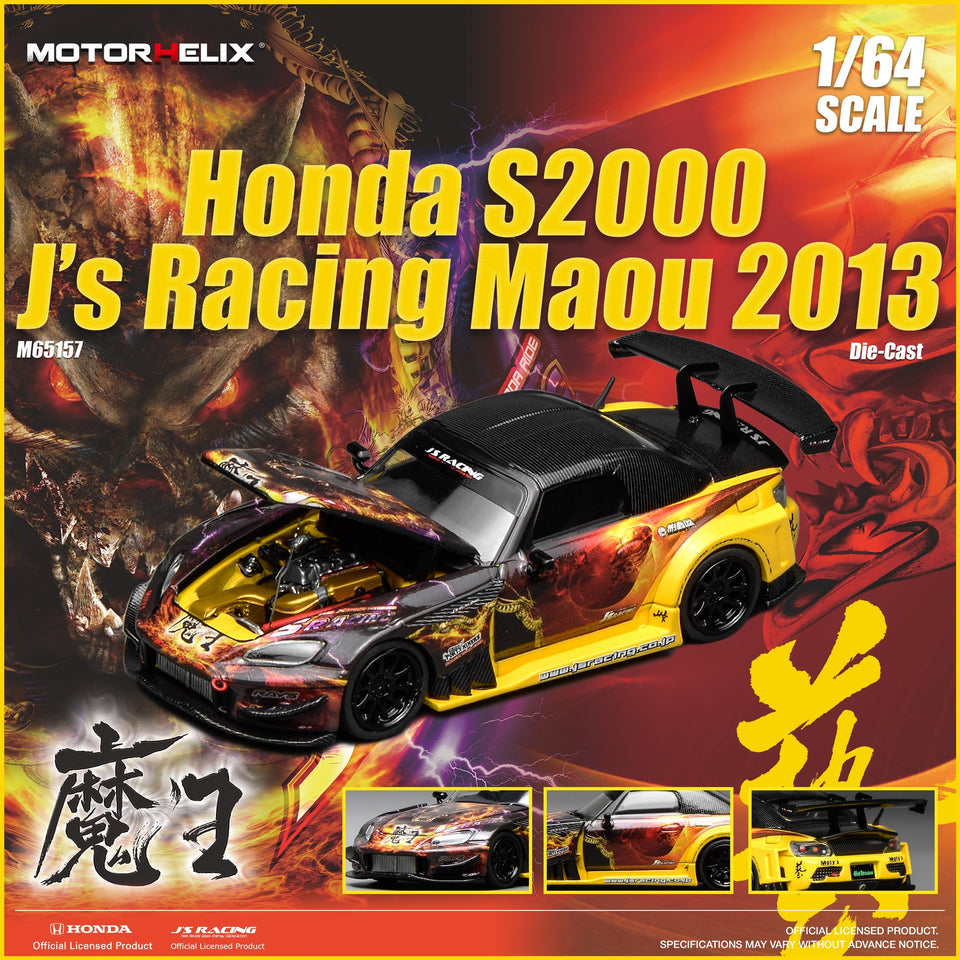 Motor Helix 1:64 Honda S2000 J's Racing Maou 2013 – Little Luca's Toys
