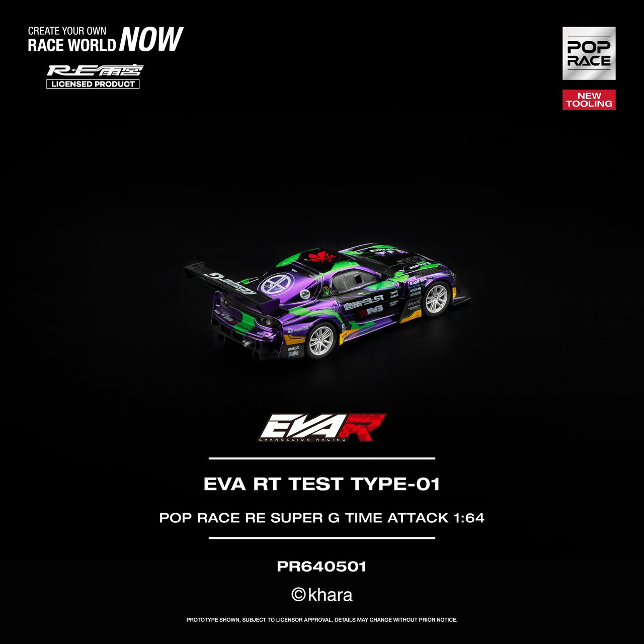 PRE-ORDER Pop Race 1:64 EVA RT TEST TYPE-01 POP RACE RE SUPER G TIME ATTACK