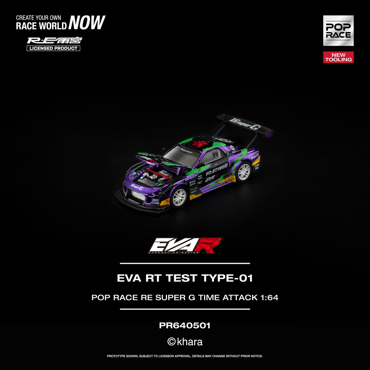PRE-ORDER Pop Race 1:64 EVA RT TEST TYPE-01 POP RACE RE SUPER G TIME ATTACK