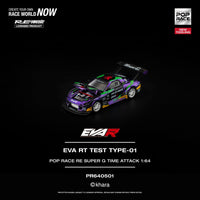 Thumbnail for PRE-ORDER Pop Race 1:64 EVA RT TEST TYPE-01 POP RACE RE SUPER G TIME ATTACK