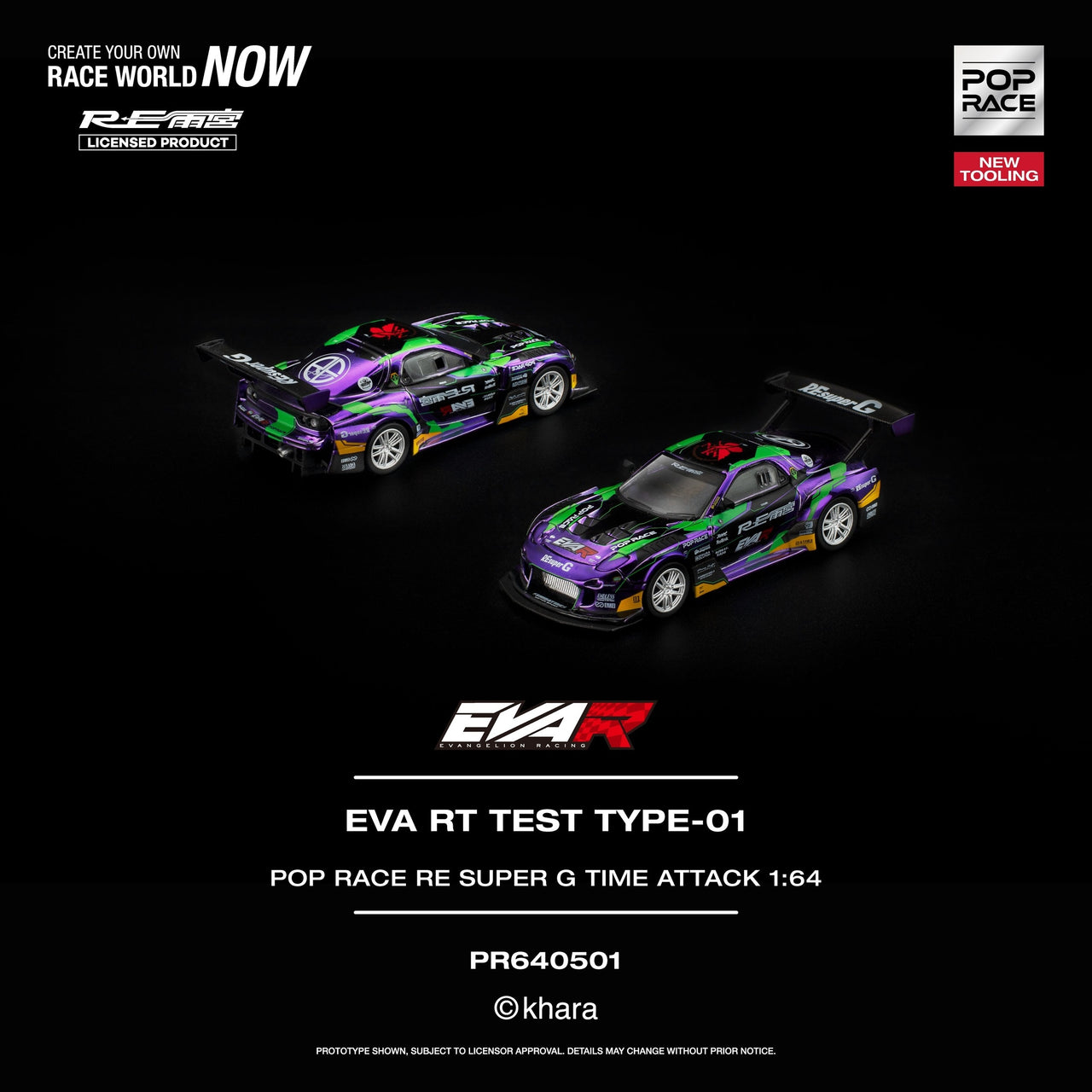 PRE-ORDER Pop Race 1:64 EVA RT TEST TYPE-01 POP RACE RE SUPER G TIME ATTACK