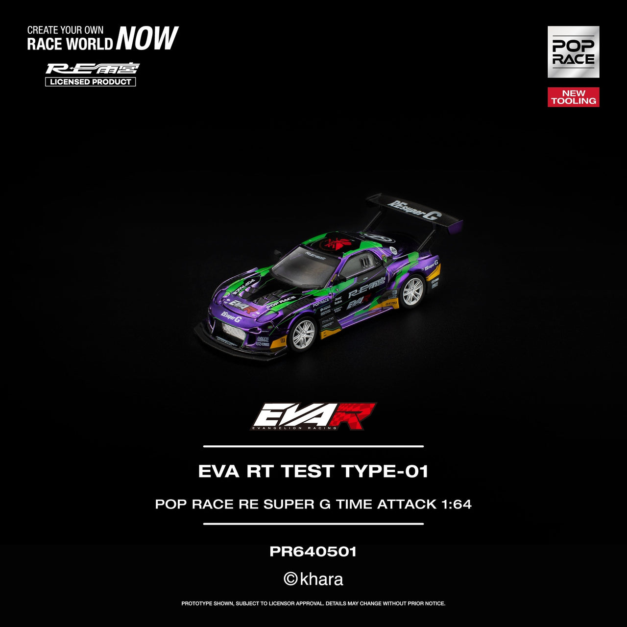 PRE-ORDER Pop Race 1:64 EVA RT TEST TYPE-01 POP RACE RE SUPER G TIME ATTACK