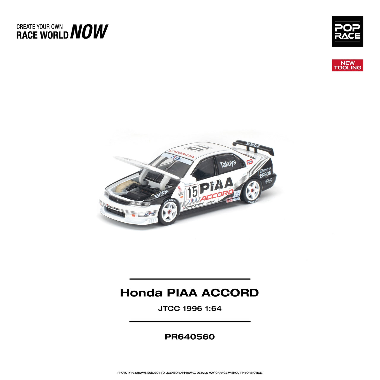 PRE-ORDER Pop Race 1:64 Honda PIAA Accord JTCC 1996