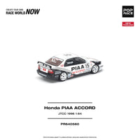 Thumbnail for PRE-ORDER Pop Race 1:64 Honda PIAA Accord JTCC 1996